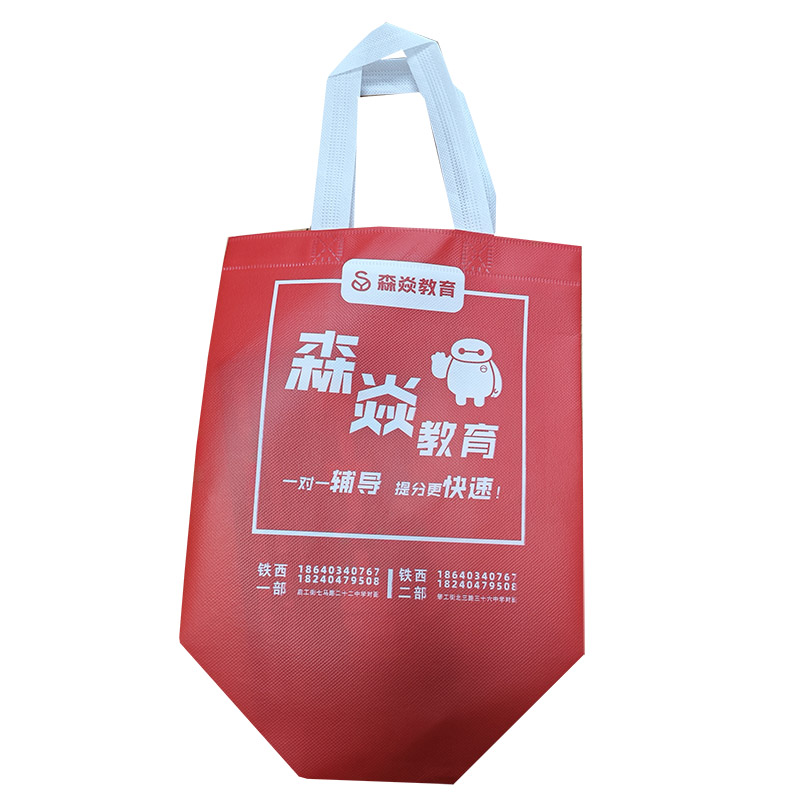 自贡TB04 覆膜无纺布袋