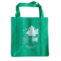 自贡KB23环保广告袋