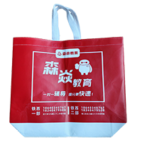 自贡LB37培训班广告袋