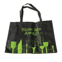 自贡KB65 无纺布袋