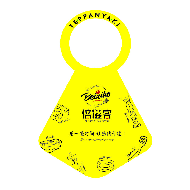 自贡AP01 无纺布围裙