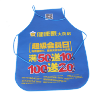 自贡AP03 无纺布围裙