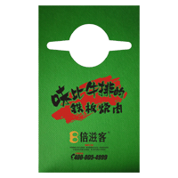 自贡AP04 无纺布围裙